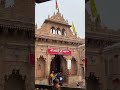 Barsane Ki Chori ️ Bankebihari Trending Radheradhe Shorts Foryou Vrindavan Viralvideo Radha