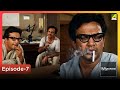Episode 7 Chiriakhana চিড়িয়াখানা Bengali Movie Uttam Kumar S Classic