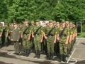 Присяга вч 13291 