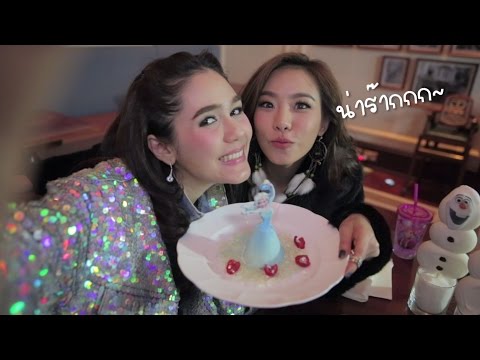 เพิ่มสมาชิกโหลด เหตุผลความอ่อนแอโป๊