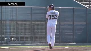 2026年10月28日 オリックス対阪神 試合ハイライト【みやざきフェニックス・リーグ】