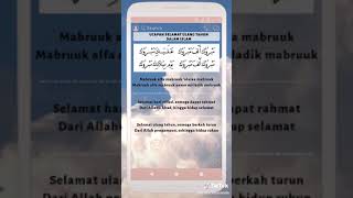 Download lagu arti dari mabruk alfa mabruk mp3