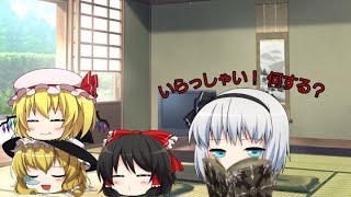 なんかあったからやってみる。