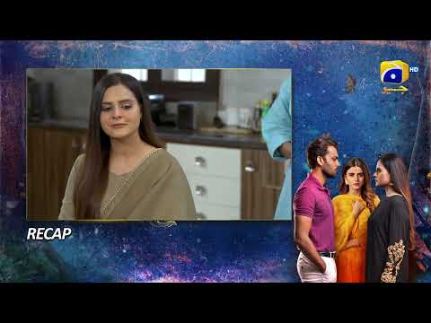 Recap Behroop Episode 67 - 24th June 2023 - HAR PAL GEO