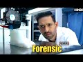 Forensic (2022)-Movie Explain In Hindi|Thriller movie Explain|Movie Explain By @StoryTeller...