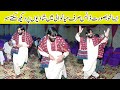 Beautiful Dhol Dance In Mianwali Cultural Weddings | Mianwali Jhumar  | Mianwali Production