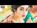 MR KING HD New Released Full Hindi Dubbed Action Movie South Full Movie In Hindi Dubbed Trending