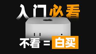 YouTube 视频预览