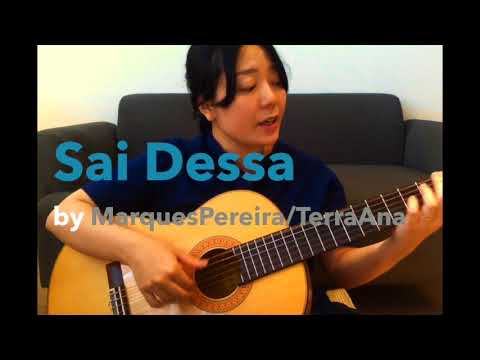 SAI DESSA covered by Hikari Yamamoto 山本ひかり