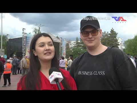 "Официальная хроника" от 12 мая 2026г.