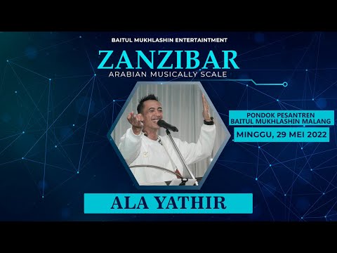 Zanzibar Arabian Band [ ALA YATHIR]