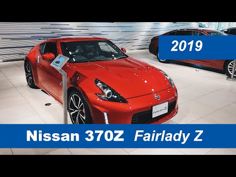Thumbnail for NISSAN 370Z - Fairlady Z  2019 by S-segment