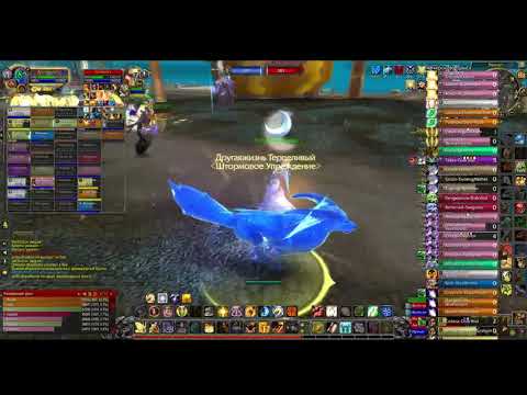 BG  рандом. Остров завоеваний 40vs40 PVP WoW Shadowlands