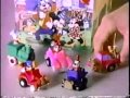 McDonald S Happy Meal Mickey S Birthdayland
