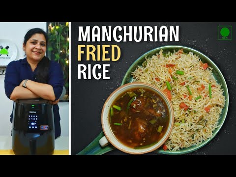 Air fried veg Manchurian | veg Manchurian recipe | veg fried rice | AIR FRYER RECIPE BY DIETICHEN