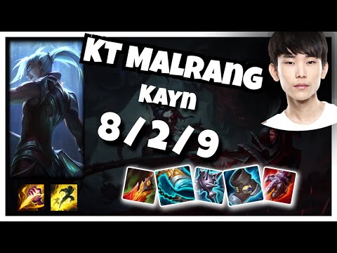 Kayn vs Lillia KT Malrang JUNGLE (8/2/9) Gameplay Replay - Patch 10.23