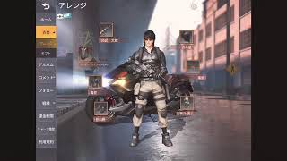 適当に戦績を見るだけの動画！