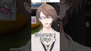 「開くかなあ？」【ちびロボ！】 #加賀美ハヤト #にじさんじ #にじさんじ切り抜き