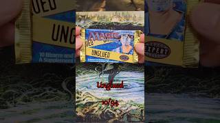 Opening Unglued MTG vintage booster pack  #mtg #unglued #packopening