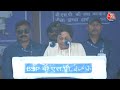 Lok Sabha Election: Mayawati का बड़ा हमला, कहा चुनाव में BJP को वापसी नहीं होगी आसान | BJP Vs BSP - Video