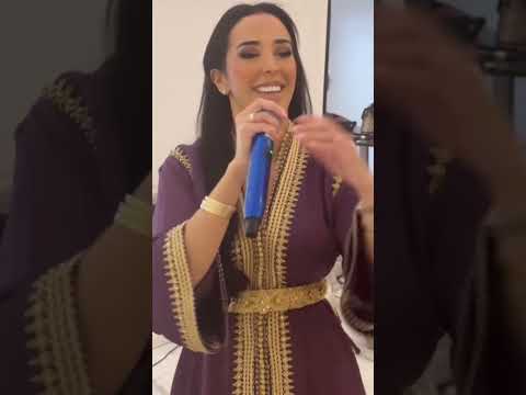 Cheba Lima Musique Rifia Amazighe Maroc