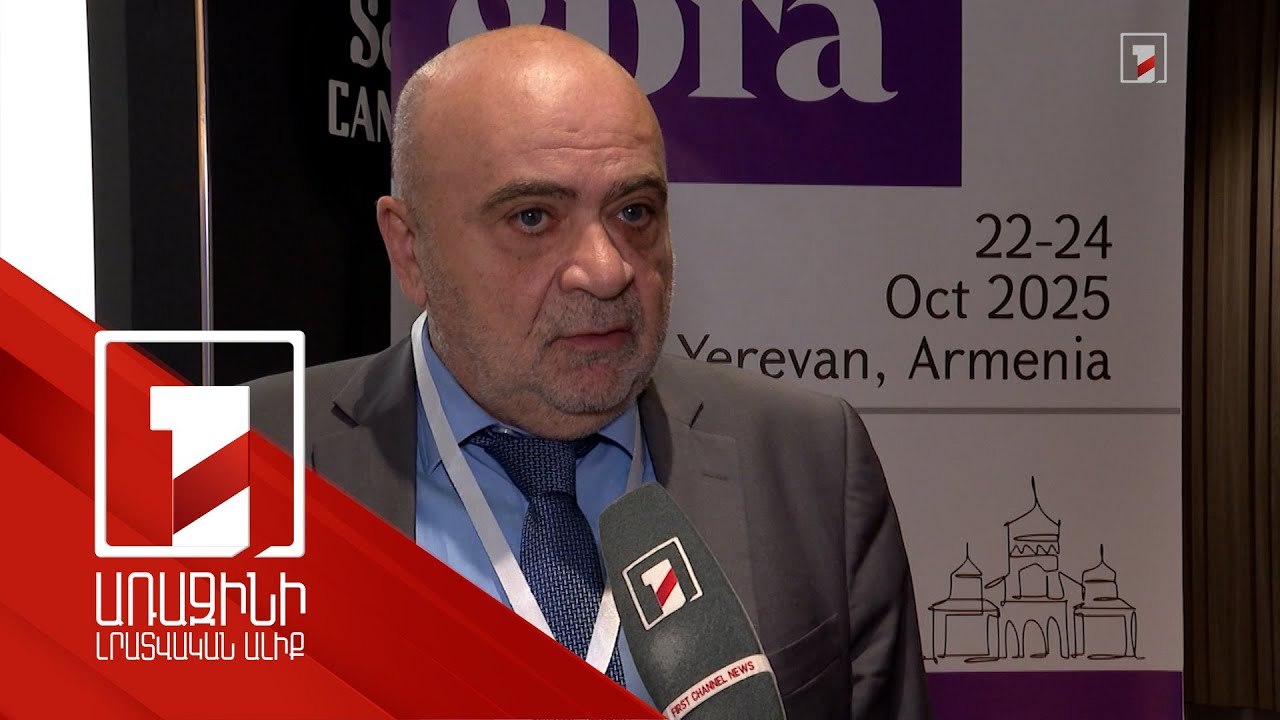 EPRA համաժողովին Երևանում մասնակցել են նաև թուրք պատվիրակներ. ըստ ՀՌՀ նախագահի՝ փոխադարձ այց կլինի