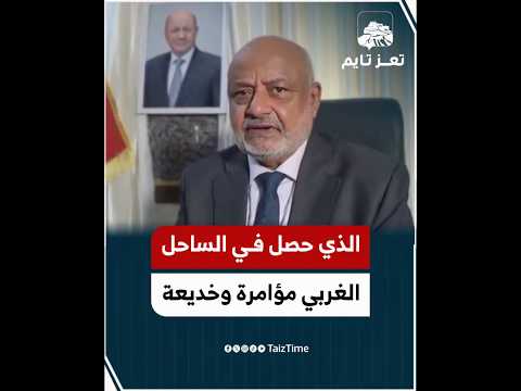 Yemeni Windows Media