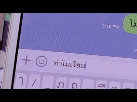 โรคสะเก็ดเงินที่เล็บในภาพถ่ายเด็ก แชมพูสำหรับโรคสะเก็ดเงิน 911 ความคิดเห็น