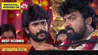 Vanathai Pola - Best Scenes | 22 Sep 2023 | Sun TV | Tamil Serial