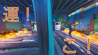 負けたら地獄行き！！運で戦う1VS1