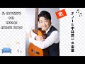 18 1 2 宗谷岬 Souya Misaki