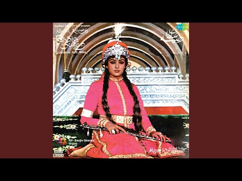 Aye Dil E Nadaan — watch video