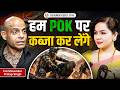 Army Training Weapons And The Reality Of The Military Col Shivender Kanwar The Mumta Podcast