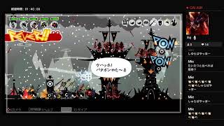 神武具求めて