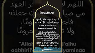 Bacaan Doa Akhir Ramadhan agar Dipertemukan Lagi Tahun Depan, Lengkap Tulisan Arab dan Latin