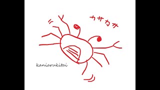 あけおめぺっくす　apex rank　顔出し