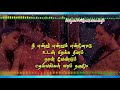 வெள்ளையாய் மனம் Vellaiyai Manam Tamil Whatsapp Status Video Song Downloa