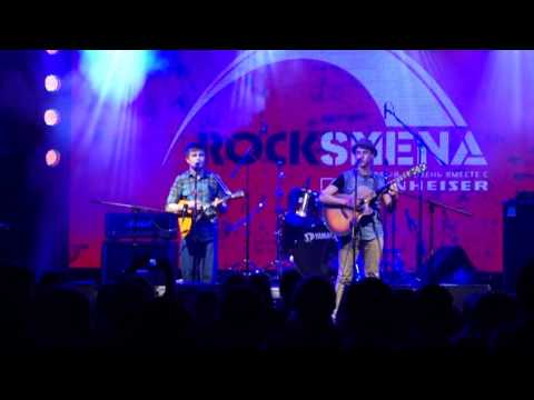 Группа Ярче! Выступление на  Rock Smena 2014. Полная версия
