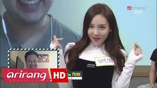 [HOT!] Nayeon of TWICE impersonating Tzuyu's facial expressions while dancing