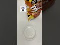 Tasters Doritos 3D Crunch Extreme Cheese Shorts Satisfying Newzealand BagongLumaTV ​