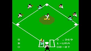 Super Cassette Vision Game: Super Baseball (1984 Epoch)