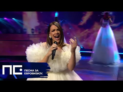 PZE22: Marija Mikić - Ljubav me inspiriše / Polufinale 1