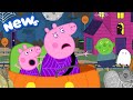 Peppa Pig Tales 2025 SUPER SPOOKY Ghost Train HALLOWEEN SPECIAL BRAND NEW Peppa Pig Episodes