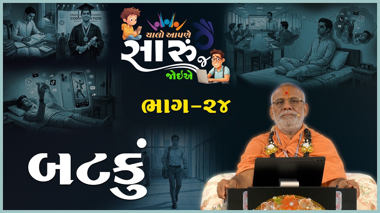 તાજેતરના અપલોડ્સ