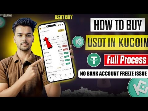 How To Buy USDT On Kucoin Using UPI 🚀 Kucoin App से Crypto Buy कैसे करे #kucoinp2p