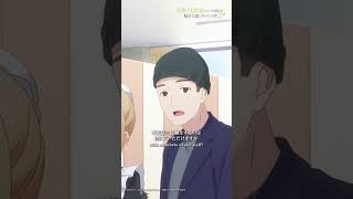 「当店のスタッフに不用意な接触をするのは控えていただけますか」