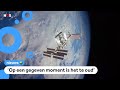 Feest in de ruimte: ISS bestaat 25 jaar!