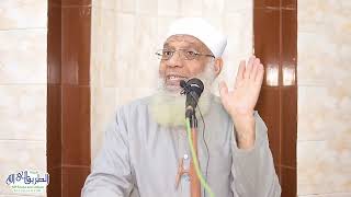 صورة 11 عذاب الحجب عن الله – الدار الآخرة