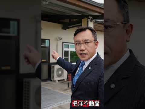 鹽埔鄉-勝利路農地出售 第1張共16張