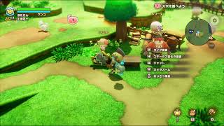 【ファンタジーライフ アイ】生きているからゲームする。